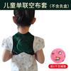 Moxibustion Cloth Set Hot Pack Venda por atacado Moxibustion Box Moxibustion Home Single Six Twenty One Head Moxibustion Roupas