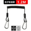 Acero Inoxidable Cuerda de Acero con Resorte Telescópico Equipo de Pesca Cuerda de Mano Anti-pérdida Cuerda de Protección para Caña Hebilla Multifuncional para Escalada Cuerda de Seguridad