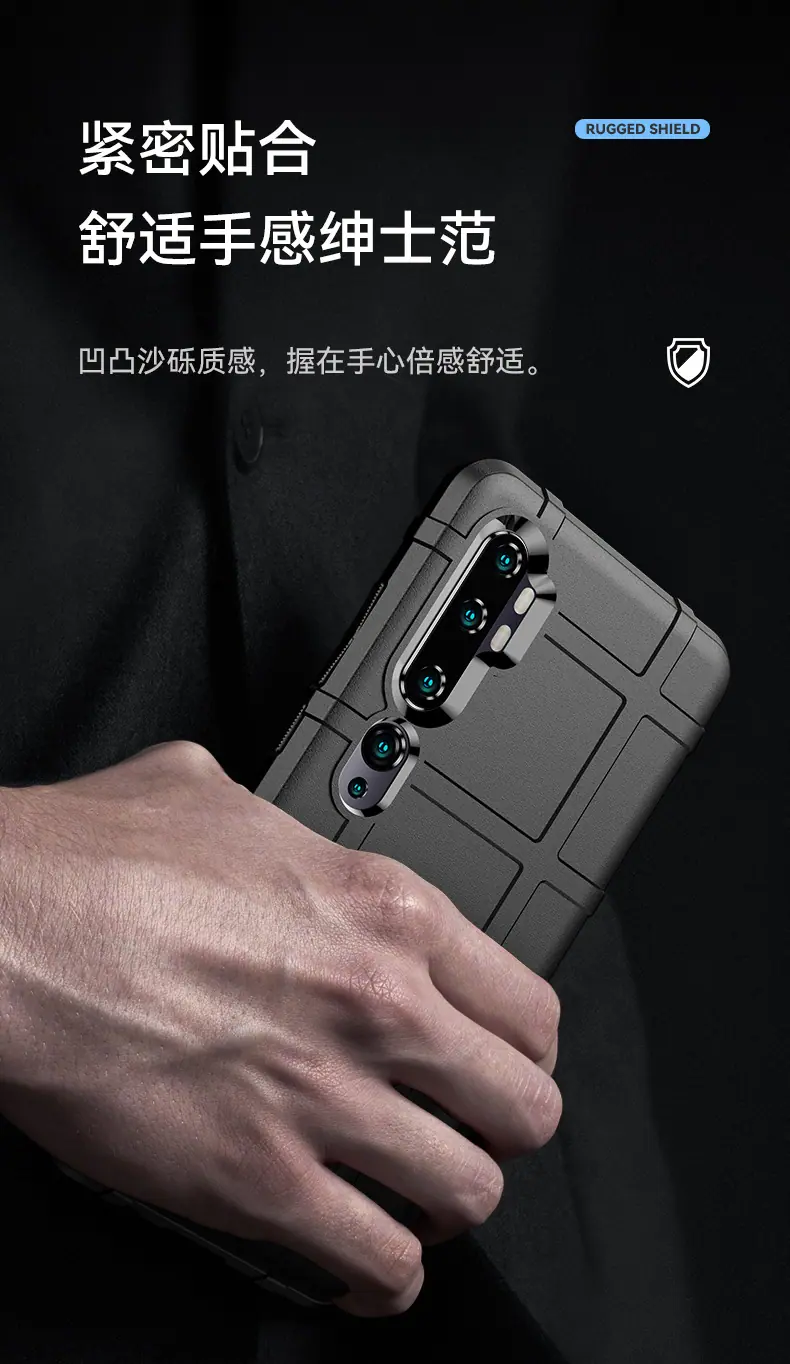 护盾系列_04.jpg