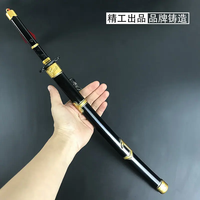 雪走鞘刀4.jpg