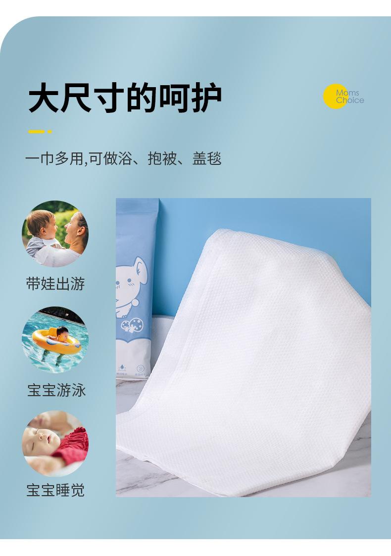 详情页_09