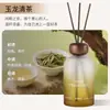 Difusor de Varillas de Aceite Esencial de Aromaterapia sin Fuego para Dormitorio, Fragancia de Larga Duración, Desodorante para Baño, Regalo Refrescante, Artículo Decorativo al por Mayor