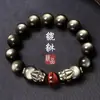 Pulseira de obsidiana natural para homens e mulheres, olho arco-íris, Pedra Olho de Tigre de alta qualidade, presente para homens para ano de nascimento