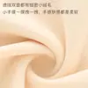 Ropa Jingqi para Bebés Recién Nacidos Derong Monos de Otoño e Invierno Monos para Bebés de Pocos Meses Ropa Cálida para Casa