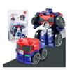 Mombardi Mini Um Flash Deformação Brinquedo Carro King Kong Vespa Optimus Prime Carro Robô Menino Crianças Presente