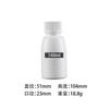 Botella de Plástico Transparente Blanco de Grado Alimenticio Botella para Líquido Oral Vaso Medidor con Escala Botella para Medicamentos Botella para Jarabe Botella para Producto para el Cuidado de la Salud