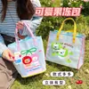 Bolsa de Gelatina Fofa de Desenho Animado Original Tengyi, Bolsa de Mão Versátil para Meninas, Bolsa de Praia para Viagem, Bolsa Transparente para Litoral, Atacado