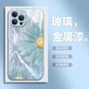Fornecimento Direto da Fábrica de Novas Capas de Vidro Temperado de Alta Qualidade com Meia Flor Banhada a Ouro para Todos os Modelos de iPhone 17 Venda por Atacado