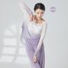 Ropa Nueva para Danza Clásica, Ropa de Presentación para Mujer, Elegante Top Holgado Degradado, Hombro Descubierto, Manga Larga, Ropa de Práctica para Danza Moderna