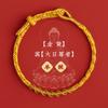2026 Año del Caballo Año del Zodiaco Pulsera de Hilo Rojo Joyería para Mujer Pulsera Roja de Hilo de Dragón Tejida Dragón del Zodiaco Infantil Amuleto Masculino