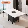 Restaurante de Hot Pot Famoso na Internet, Mesa com Fogão Elétrico Integrado, Fogão a Gás de Mármore Sintético, Conjunto de Mesa e Cadeiras para Hot Pot Comercial