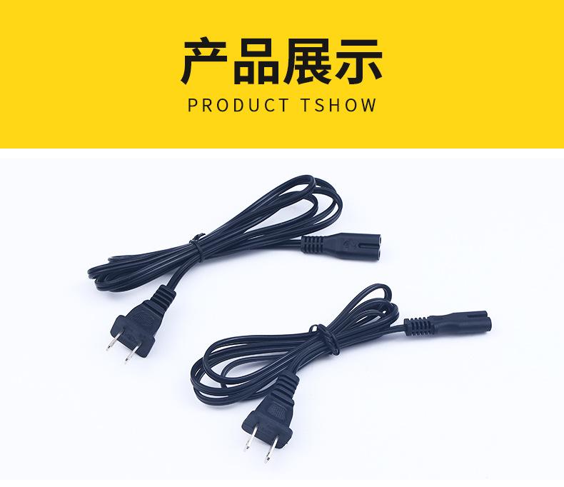 景灏6_06.jpg
