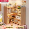 Estantería de esquina para escritorio, estante simple para escritorio de dormitorio estudiantil, pequeño armario de almacenamiento multicapa para estación de trabajo de oficina