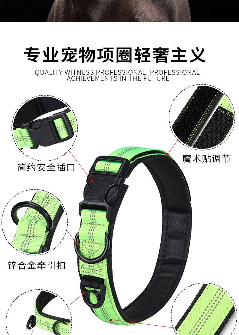 项圈详情页_03.jpg
