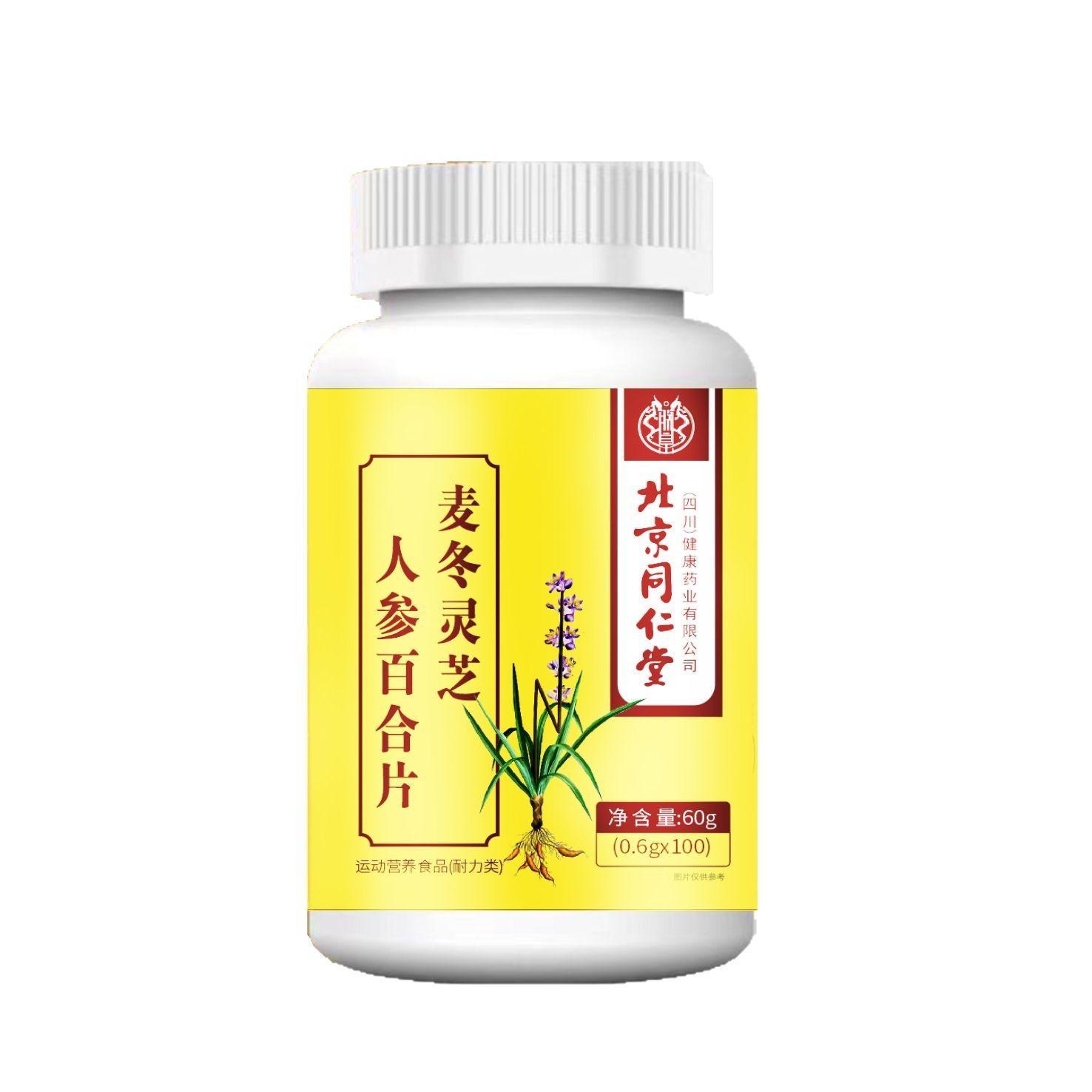 2025-04-07 18:06:23.jpg