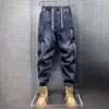 Jeans Elásticos para Hombre 2025 Otoño e Invierno, Resistentes al Estiramiento, al Desgaste y a la Suciedad, Ropa Exterior a Prueba de Frío, Leggings para Hombre, Pantalones Harem
