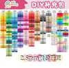 Yuntong Série E Transfronteiriça 2,6mm Pintura com Miçangas Estilo Grade de Pixels Pintura com Miçangas Sem Ferro DIY Brinquedo Educacional