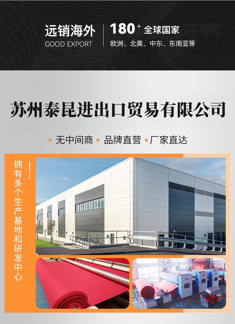 详情图_3