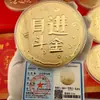 Moneda de Oro con Contenido de Oro Puro 999, Lámina de Oro de 50Mg, Regalo de la Tienda de Oro Paz y Alegría, Regalo del Día de la Madre