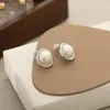 Brincos Sem Furo, Brincos Elegantes Franceses de Pérola, Simples e Versáteis, Modernos, Compactos, de Alta Qualidade, Presilhas de Orelha com Disco Repelente de Mosquitos para Mulheres