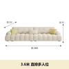 [Fábrica de Origen] Sofá de Viento Crema Sala de Estar Fila Recta Puff Moderno Simple Cuero de Garra de Gato No Lavable Sofá de Terciopelo