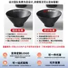 Xiangyuanmei vajilla de melamina tazón grande patrón de remolino negro tazón para fideos tazón para hot pot picante tazón para fideos de arroz tazón para sopa ramen tazón grande para sopa