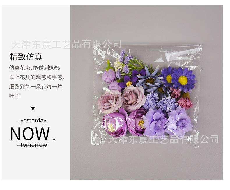 详情_06.png