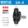 Componentes Pneumáticos Conector de Tubo de Ar Sa4 Válvula Borboleta de Linha Pa6 Limitador de Fluxo 8 Regulagem de Velocidade 12 Válvula Reguladora de Fluxo 10