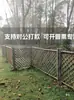 Cerca de Bambu Pátio Externo Parede de Jardim Portão de Bambu Carbonizado Guarda-corpo de Gramado Horta Quintal Cerca de Bambu
