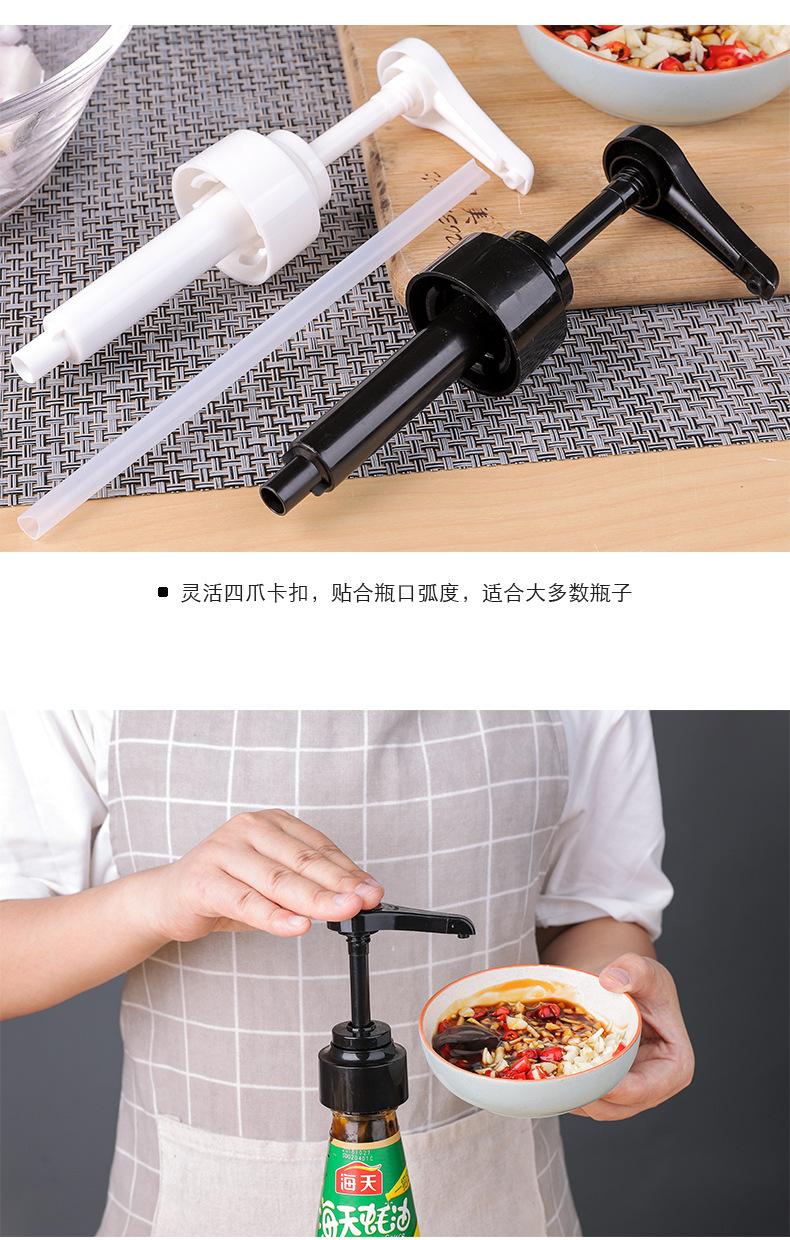 描述图_7