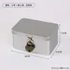 Caja pequeña cerrada caja de almacenamiento caja de hierro alcancía pequeña caja con contraseña joyero caja de bloqueo para teléfono móvil alcancía caja fuerte