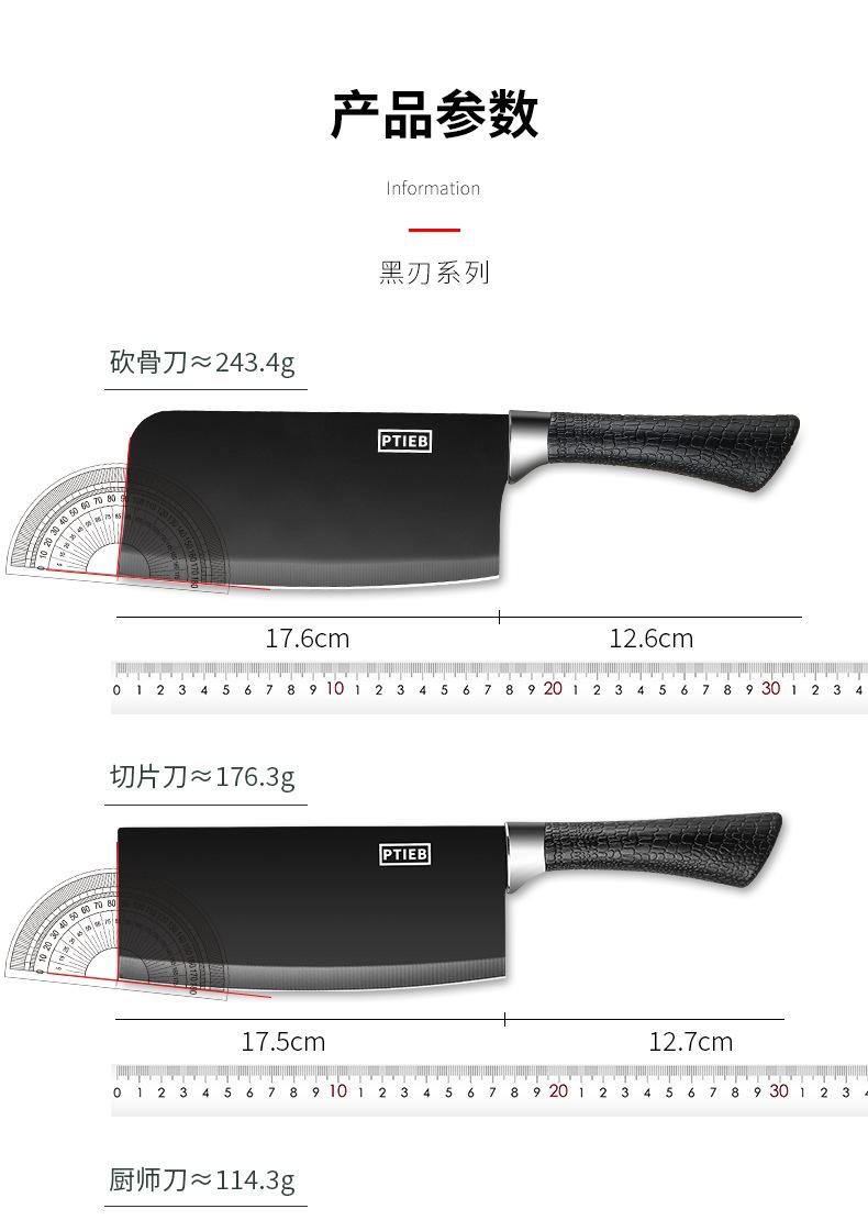 详情-33