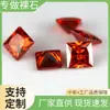 Wuzhou suministro de gemas plaza color circón piedra suelta circón artificial joyería accesorios para ropa al por mayor