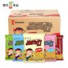 Comandante Crujiente Fideos Crujientes Da Yu Zhu Fideos Instantáneos Caja Completa Enbolsados Fideos del Tamaño de la Palma Fideos Secos Comida Rápida Nostálgica Amazon