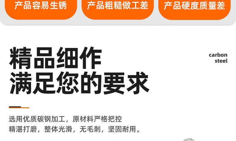碳钢镀镍FA十字小沉头自攻螺丝_03_02.jpg