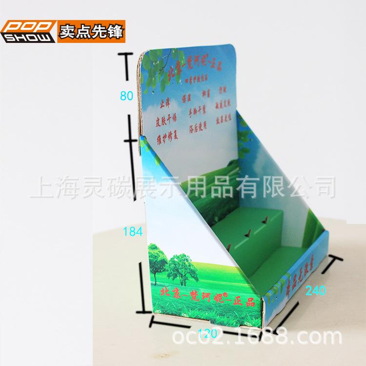 TL8237 (1).jpg