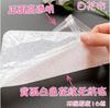 Sacos de Embalagem para Joias Prontos, Sacos Plásticos Transparentes Perolados Autoadesivos, Sacos Pequenos de Selagem para Beleza Atacado