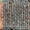 8mm Piedra Natural Cristal Ágata Facetada Apuntada Cuentas de Arroz DIY Pulsera Collar Accesorios de Joyería Productos Semiacabados Venta al por Mayor