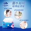 Papel Tisú Vinda tamaño m Ultra-Resistente Hogar Facial Papel Higiénico 150 Hojas 3 Paquetes Servilletas Mayoreo