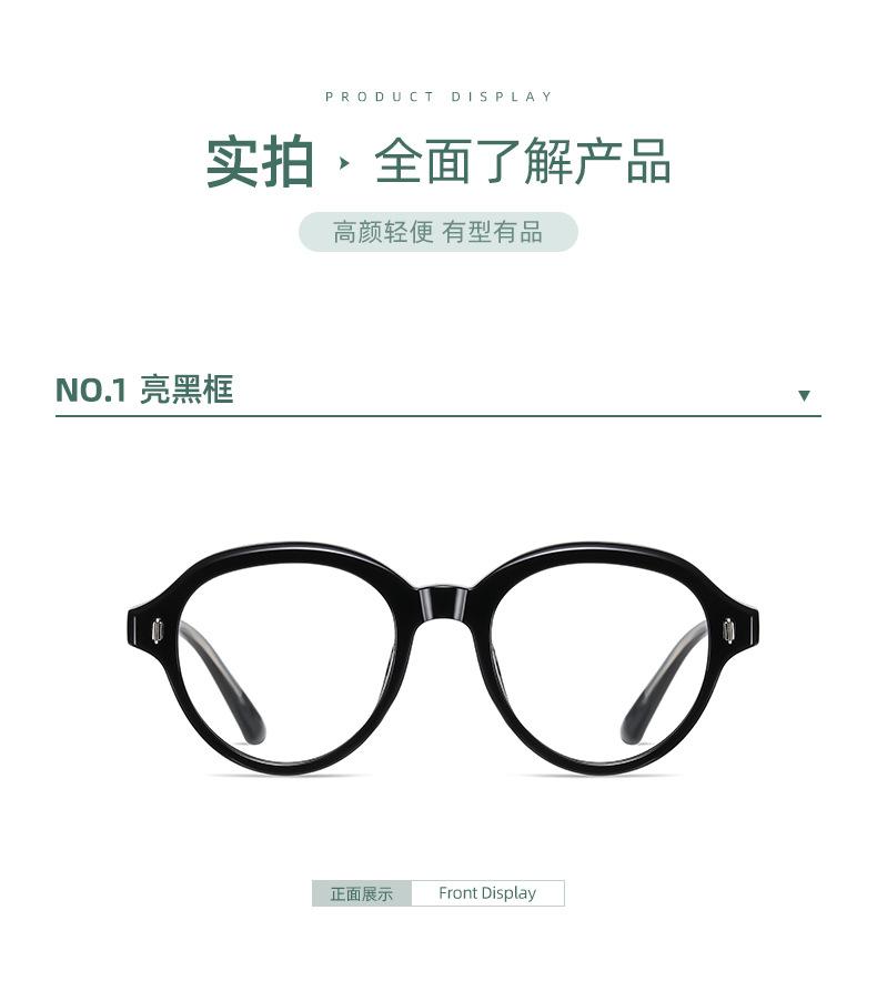 挑战_12.jpg