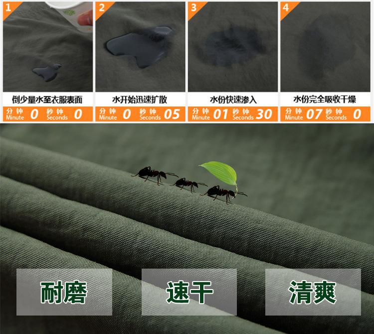 每页01_05