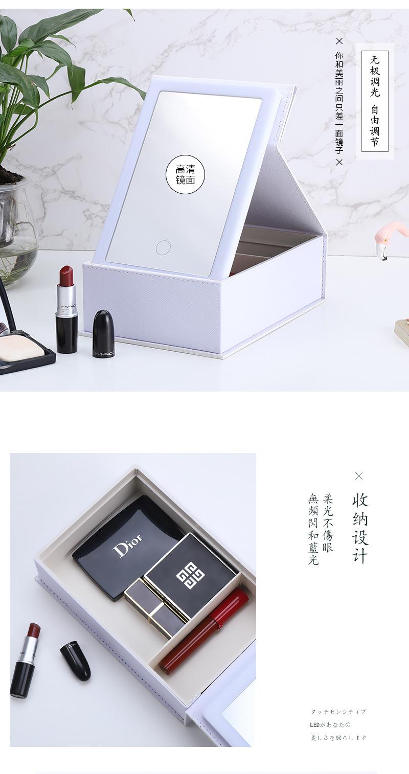 收纳二合一化妆镜-详情（确认）_13.jpg