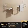 Toallero con ventosa para inodoro, estante de almacenamiento sin perforaciones, colgante de pared, barra individual, estante de almacenamiento para toallas de baño para baño e inodoro, barra para colgar
