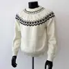Suéter base de punto trenzado Fair Isle para hombre, suave y acogedor para otoño, tejido relajado y casual, top interior de corte limpio