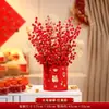 Decoração de inauguração de casa, balde da sorte, fruta da prosperidade, enfeites para sala de estar, presente de mudança, conjunto completo de suprimentos para decoração de cerimônia de entrada na casa