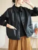 Chaqueta de Piel Sintética Retro con Cuello Solapa para Mujer, Estilo Corto, Nuevo Abrigo de Cuero Holgado de Otoño