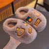 Pantuflas de Algodón Kapibala para Niños Invierno Cálidas Forradas de Felpa para Familia Hogar Zapatos de Algodón de Suela Gruesa para Niños y Niñas