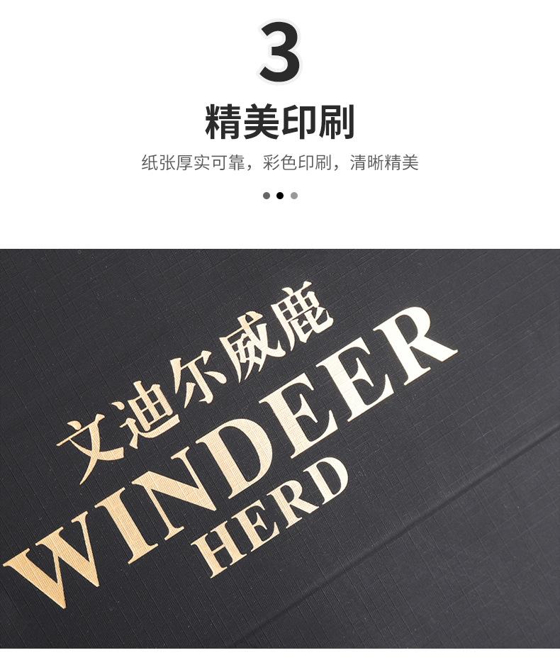 手提袋详情页_07