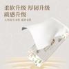 Papel Higiénico Qingfeng 110 Hojas 3 Paquetes Toallas Sanitarias Ultra Texturizadas Servilletas Faciales Caja Grande para Hogar Venta al Por Mayor
