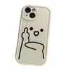 Expresiones Divertidas Repugnantes Adecuadas para Funda de Teléfono Apple 13 iPhone17/16Promax 14Pro Suave 12 Pareja Xr